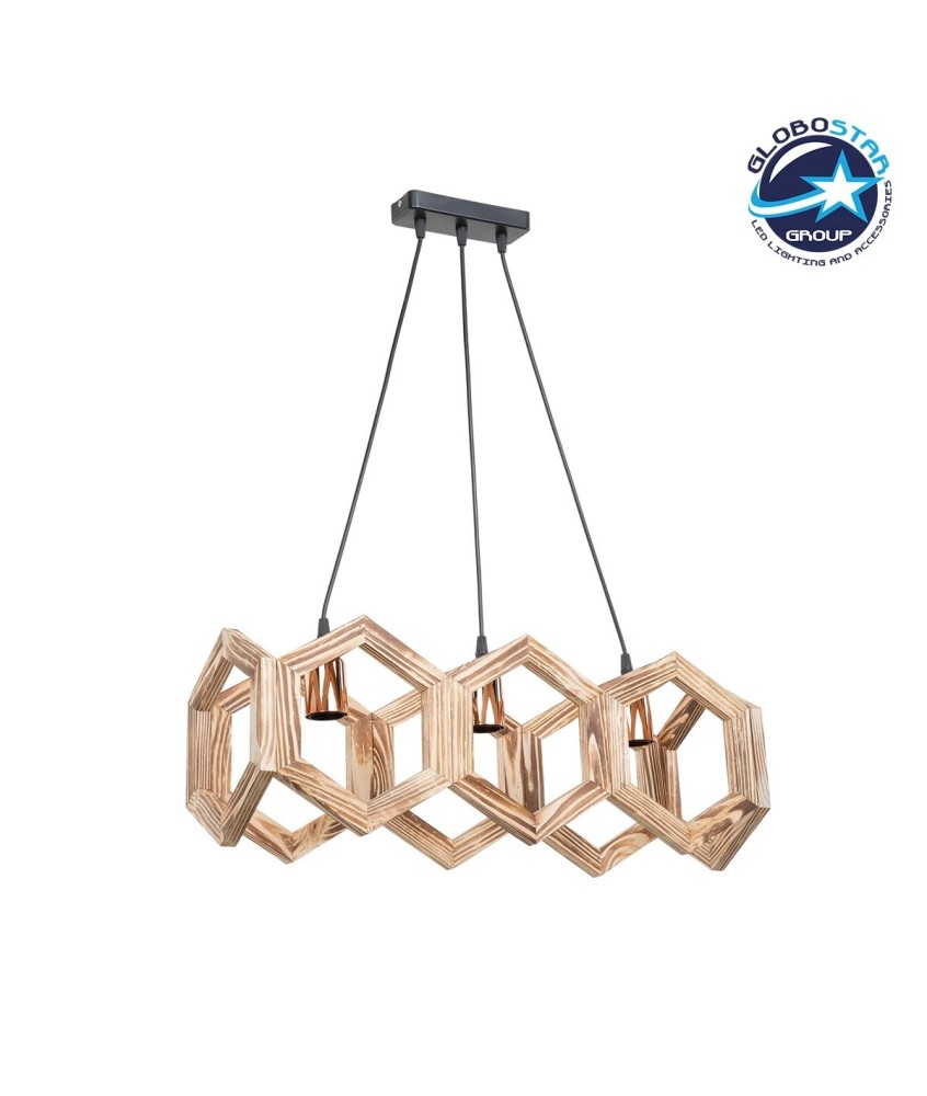 GLOBOSTAR® DRURI 203-0256 Vintage Κρεμαστό Φωτιστικό Οροφής με Ντουί 3 x E27 AC 220-240V IP20 - Μπεζ - Μ62 x Π19.5 x Υ24cm